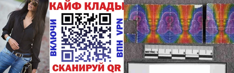 Купить наркотик аптеки Нижневартовск КОКАИН  Codein  ГАШИШ  Мефедрон  A PVP 