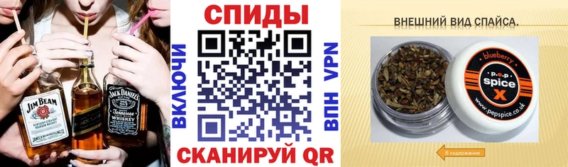 площадка состав  Нижневартовск  БУТИРАТ бутандиол 