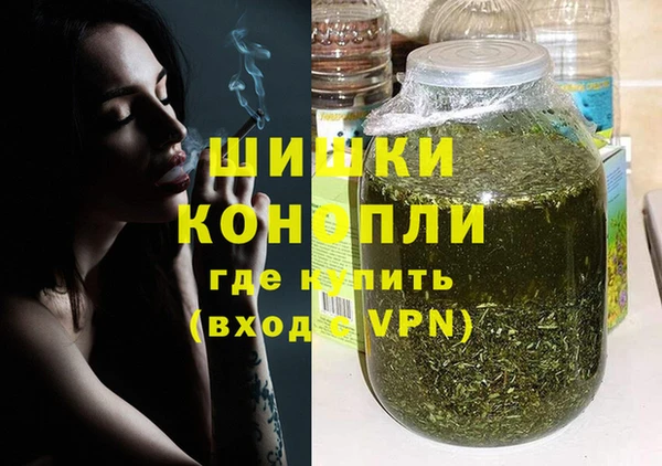 mdma Медвежьегорск