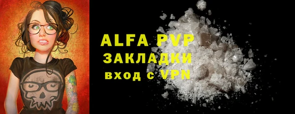 mdma Медвежьегорск