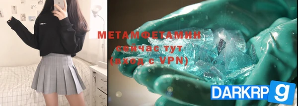 mdma Медвежьегорск