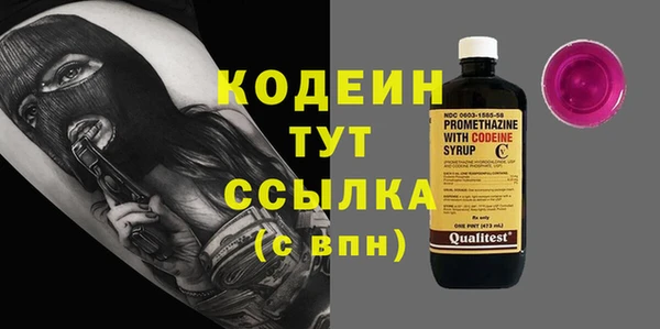 mdma Медвежьегорск