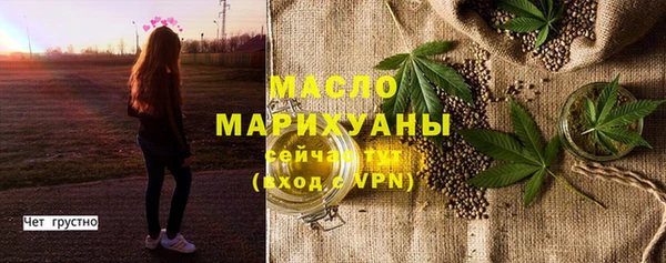 mdma Медвежьегорск