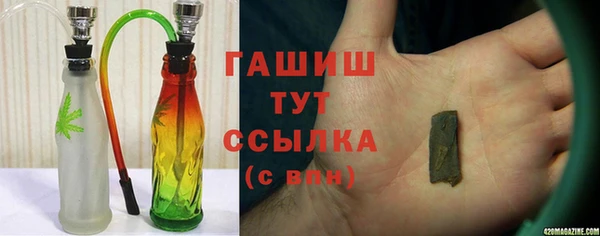 mdma Медвежьегорск