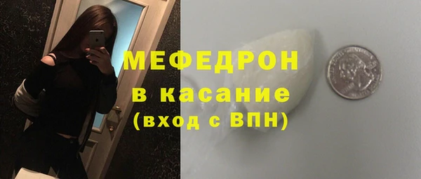 mdma Медвежьегорск