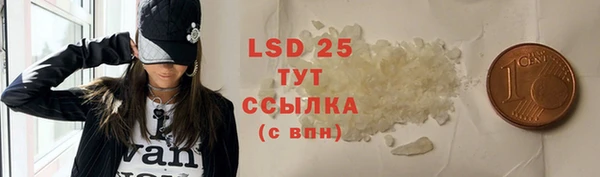 mdma Медвежьегорск