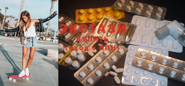mdma Медвежьегорск