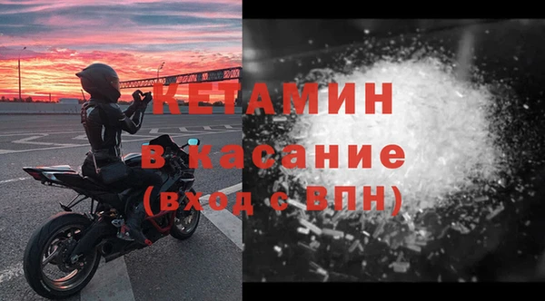 mdma Медвежьегорск