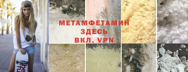 mdma Медвежьегорск