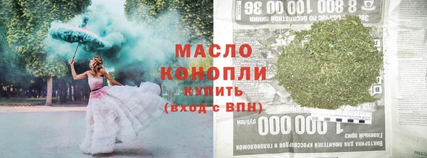 mdma Медвежьегорск