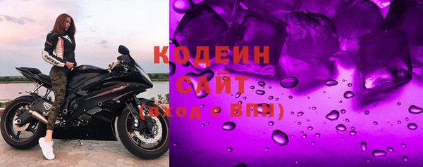 mdma Медвежьегорск