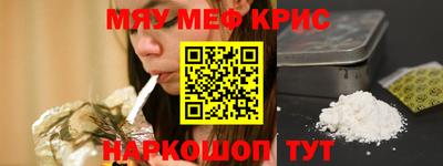 бошки Заводоуковск