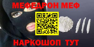 сатива Заволжье