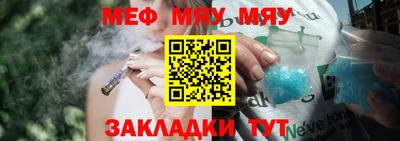 амф Жуковский