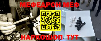 бошки Заводоуковск