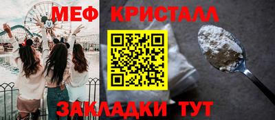 амф Жуковский