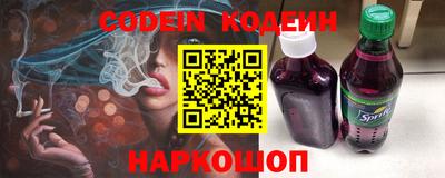 амф Жуковский
