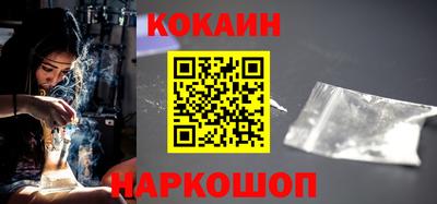 сатива Заволжье