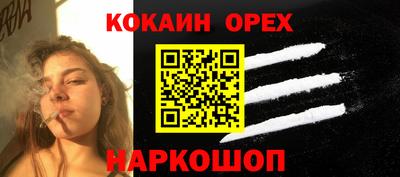 сатива Заволжье