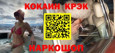 сатива Заволжье