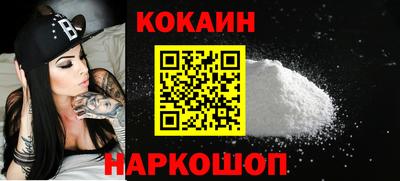 марки lsd Обь