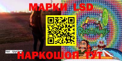 амф Жуковский