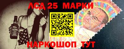 бошки Заводоуковск