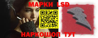 сатива Заволжье