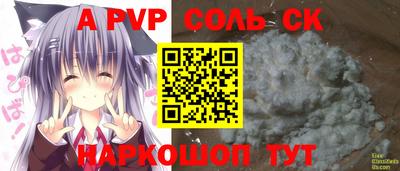 амф Жуковский
