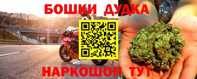 амф Жуковский