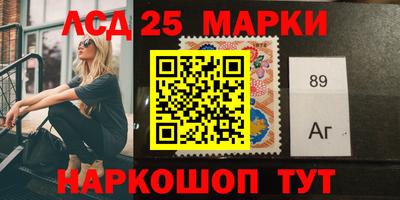 амф Жуковский