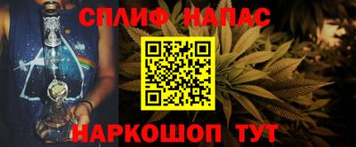 сатива Заволжье