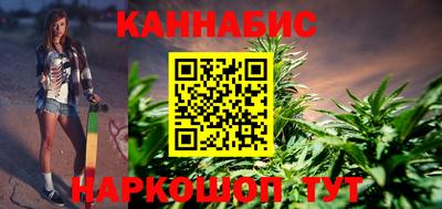 бошки Заводоуковск