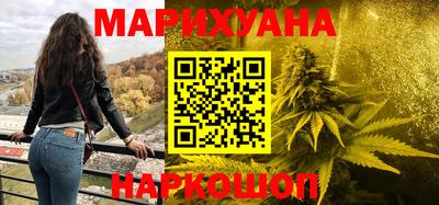 ПСИЛОЦИБИНОВЫЕ ГРИБЫ Обнинск