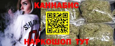 бошки Заводоуковск