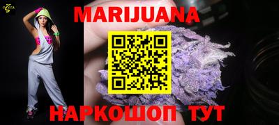 бошки Заводоуковск