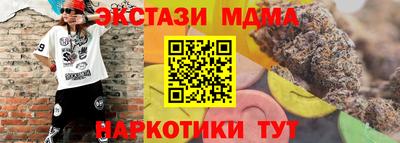сатива Заволжье