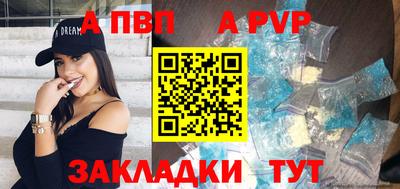 амф Жуковский