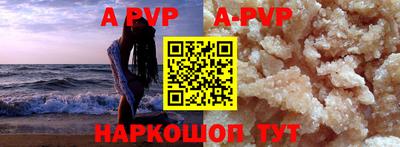 амф Жуковский