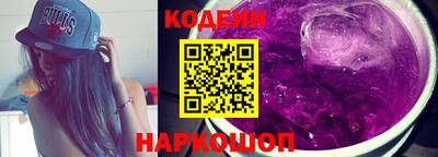 сатива Заволжье