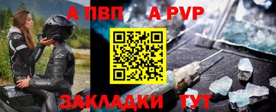 бошки Заводоуковск