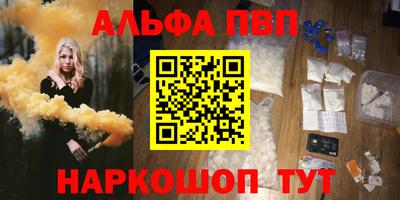 амф Жуковский
