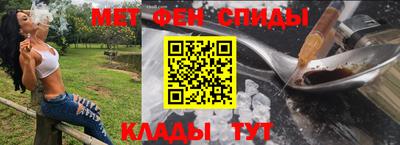бошки Заводоуковск