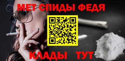 амф Жуковский