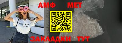 бошки Заводоуковск