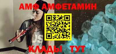сатива Заволжье