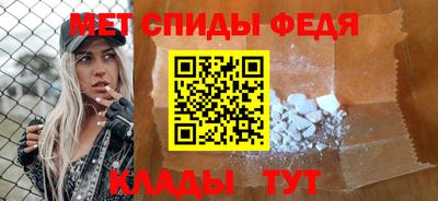 бошки Заводоуковск