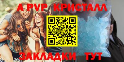 амф Жуковский
