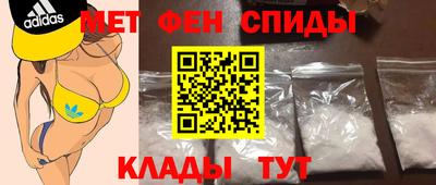 амф Жуковский