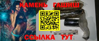 бошки Заводоуковск